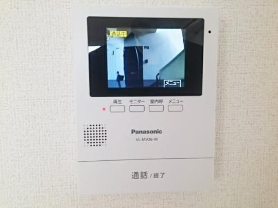 �y���̑��z�@�Z�L�����e�B