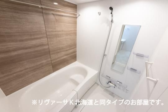 �y���̑��z�@�o�X�^�V�����[