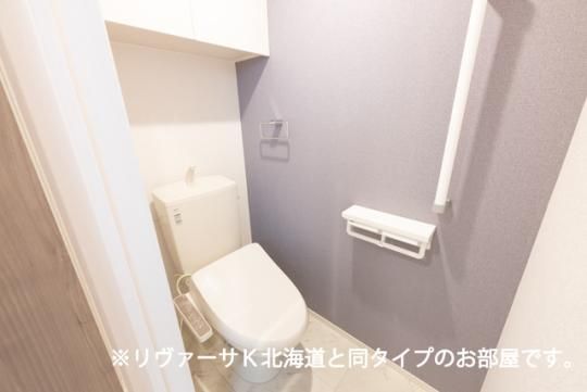 �y���̑��z�@�g�C��