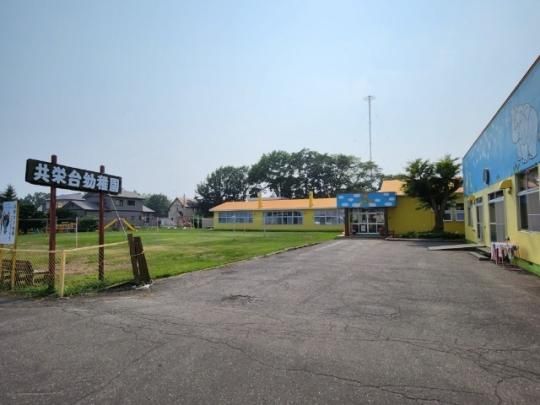 �y���Ӂz�@���h��c�t���F299m