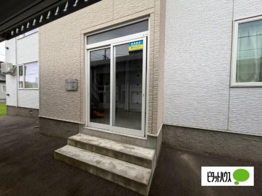 �y�����O�ρz�@�G���g�����X