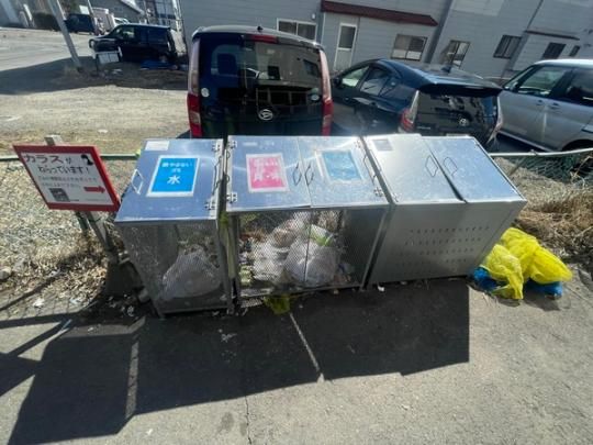 �y�����O�ρz�@���L����