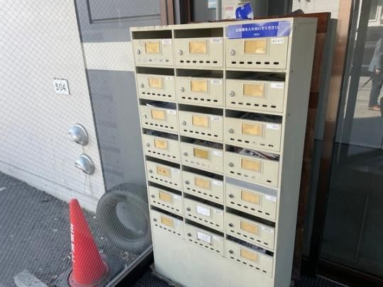 �y�����O�ρz�@���̑�