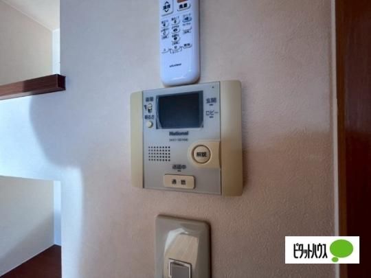 �y���̑��z�@�Z�L�����e�B