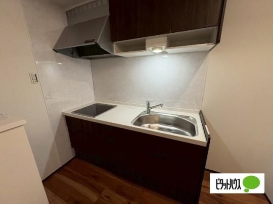 �y���̑��z�@�L�b�`��