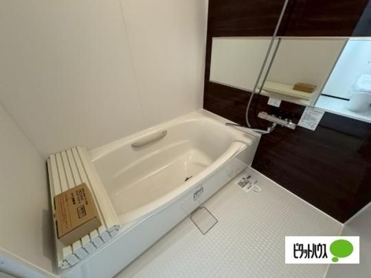 �y���̑��z�@�o�X�^�V�����[