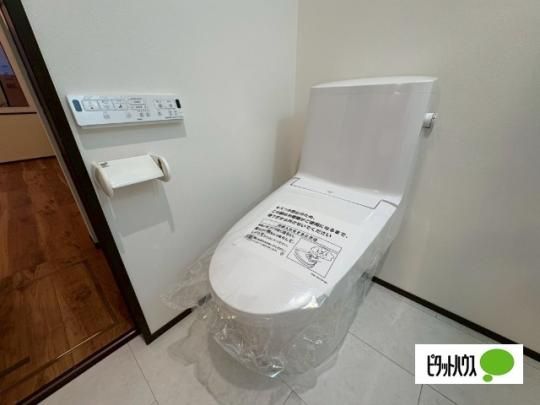 �y���̑��z�@�g�C��