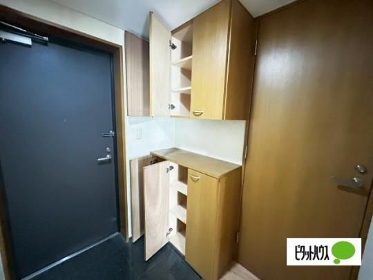 �y���̑��z�@���[