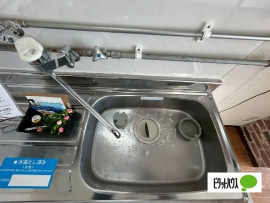�y���̑��z�@����