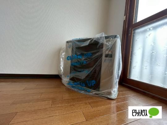 �y���̑��z�@�ݔ�