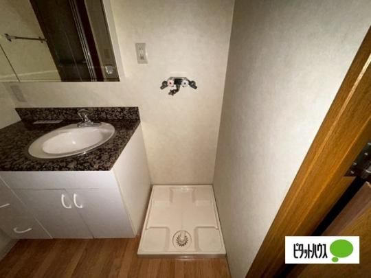 �y���̑��z�@���̑�