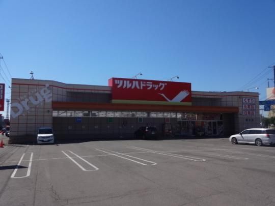 �y���Ӂz�@�c���n�h���b�O����1��X�F175m