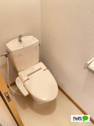 �y���̑��z�@�g�C��