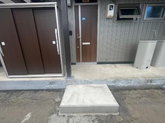 �y�����O�ρz�@�G���g�����X