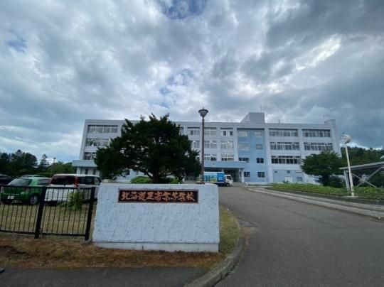 �y���Ӂz�@�k�C�����񍂍Z�F1790m