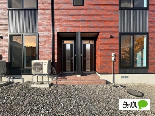 �y�����O�ρz�@�G���g�����X