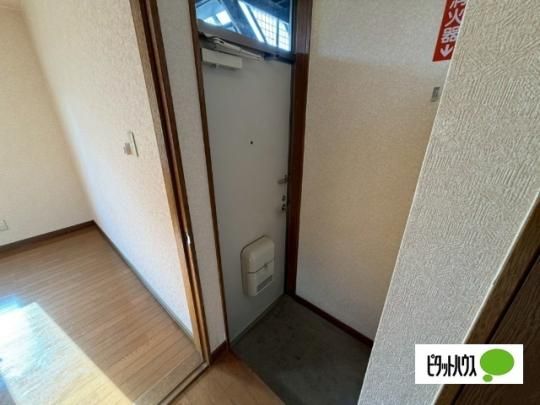 �y���̑��z�@�o�X�^�V�����[