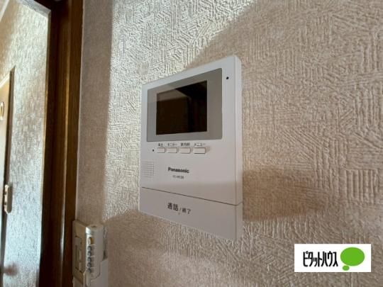 �y���̑��z�@�g�C��