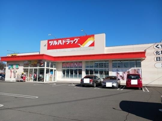 �y���Ӂz�@�c���n�h���b�O���l�X�F1600m