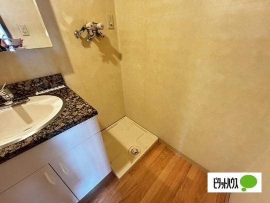 �y���̑��z�@���̑�