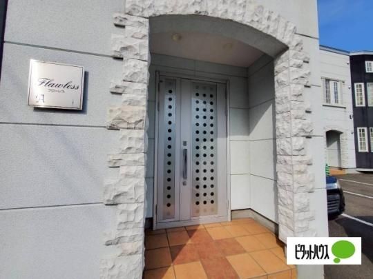 �y�����O�ρz�@�G���g�����X
