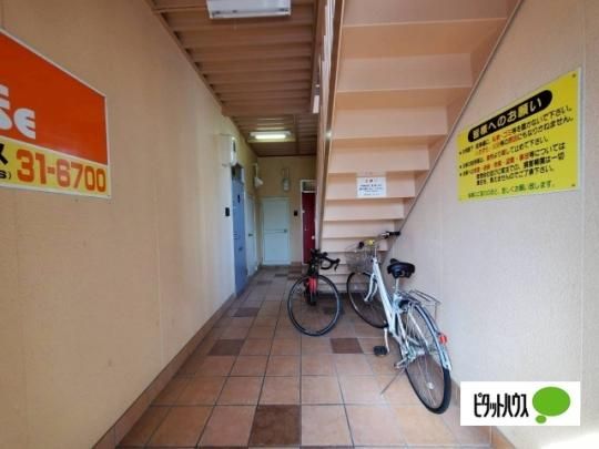 �y�����O�ρz�@���r�[