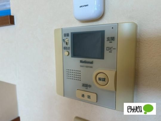 �y���̑��z�@�Z�L�����e�B