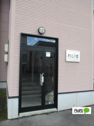 �y�����O�ρz�@���r�[