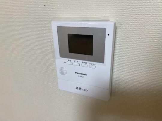 �y���̑��z�@�Z�L�����e�B