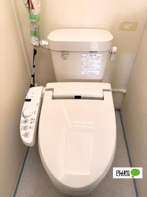 �y���̑��z�@�g�C��