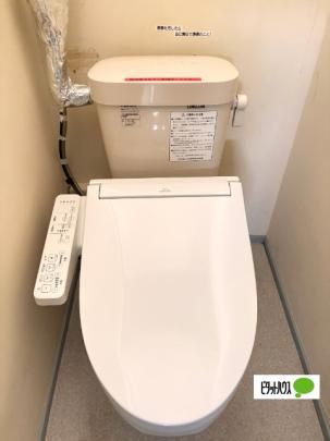 �y���̑��z�@�g�C��