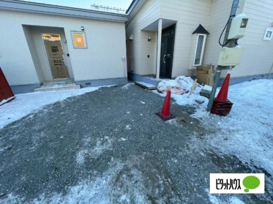 �y�����O�ρz�@���ԏ�