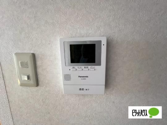 �y���̑��z�@�Z�L�����e�B