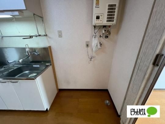 �y���̑��z�@���̑�