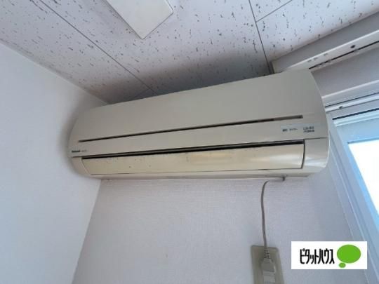 �y���̑��z�@�ݔ�