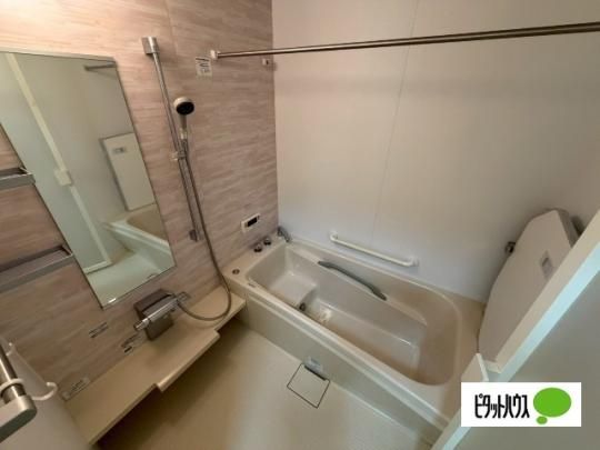�y���̑��z�@�o�X�^�V�����[