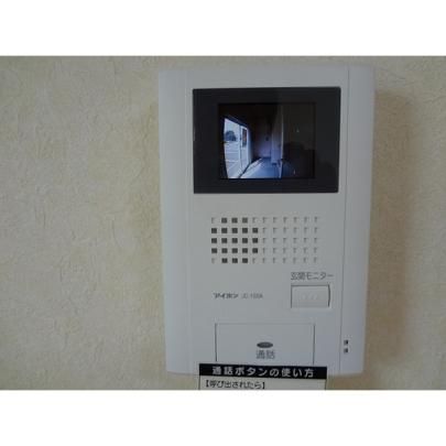 �y���̑��z�@�Z�L�����e�B