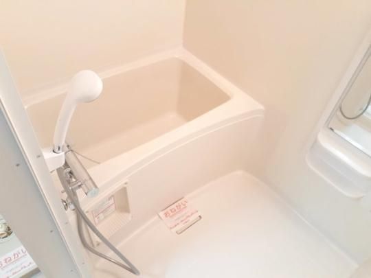 �y���̑��z�@�o�X�^�V�����[