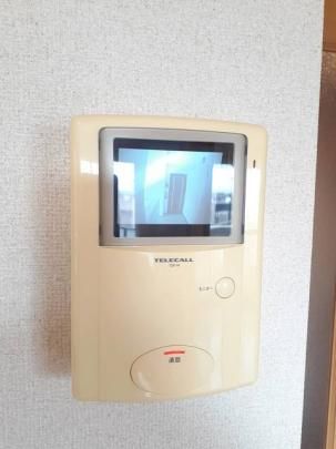 �y���̑��z�@�Z�L�����e�B