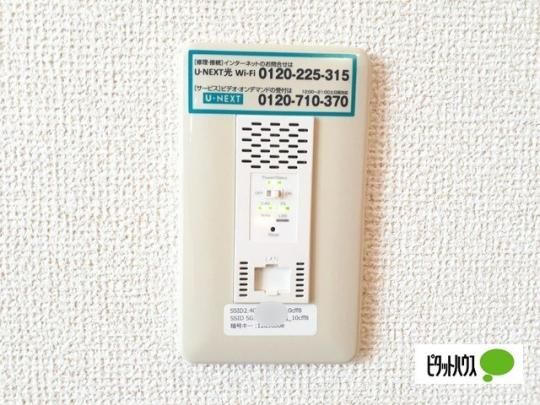 �y���̑��z�@�ݔ�