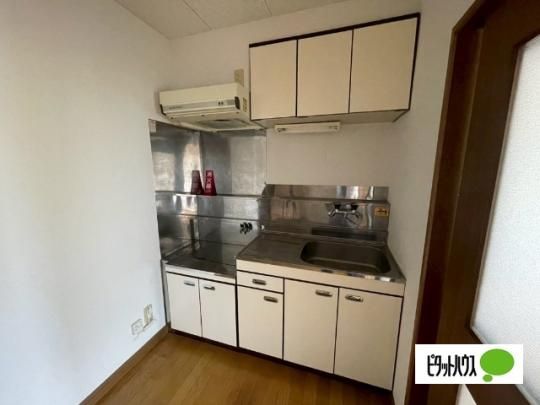 �y���̑��z�@�L�b�`��