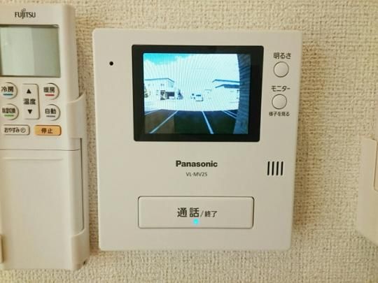 �y���̑��z�@�Z�L�����e�B