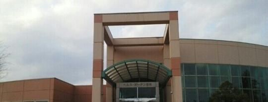 �y���Ӂz�@���a�����̈�فF1600m