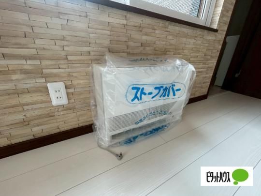 �y���̑��z�@�ݔ�