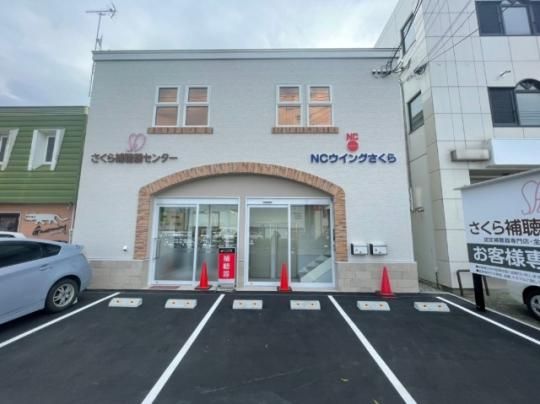 NC�E�C���O������