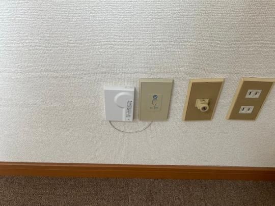 �y���̑��z�@���̑�