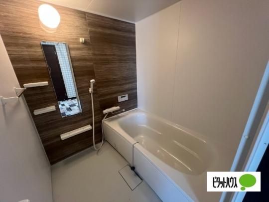 �y���̑��z�@�o�X�^�V�����[