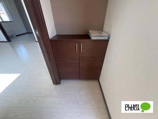 �y���̑��z�@����