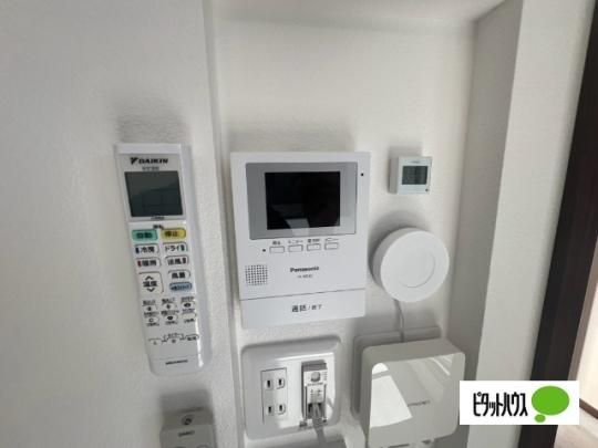 �y���̑��z�@�Z�L�����e�B