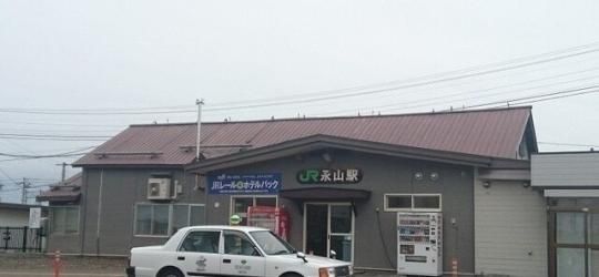 �y���Ӂz�@�i�R�w�F450m